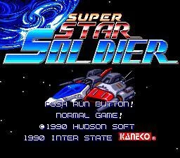Изображение игры: Super Star Soldier