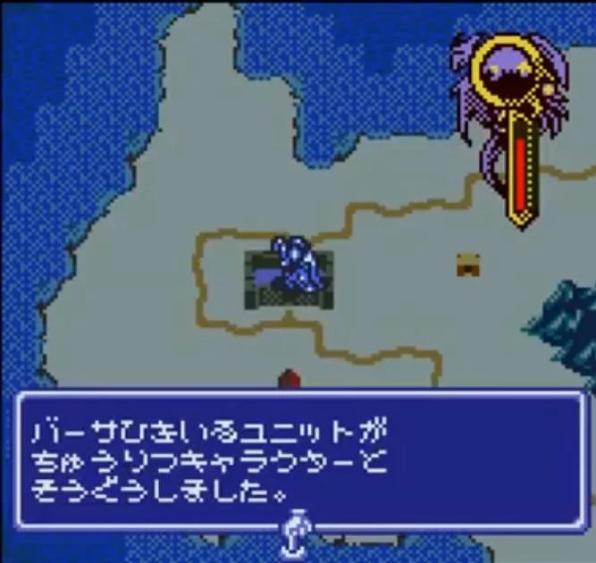 Изображение игры: Densetsu no Oga Batoru Gaiden Zenobia no Oji