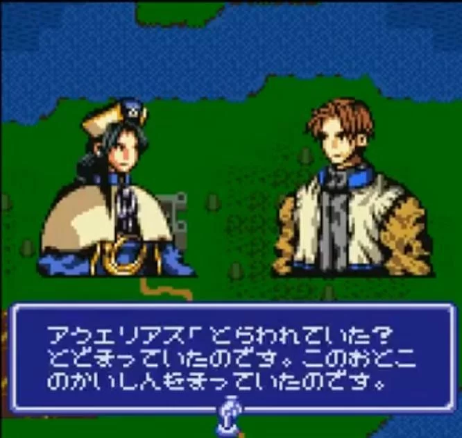 Изображение игры: Densetsu no Oga Batoru Gaiden Zenobia no Oji