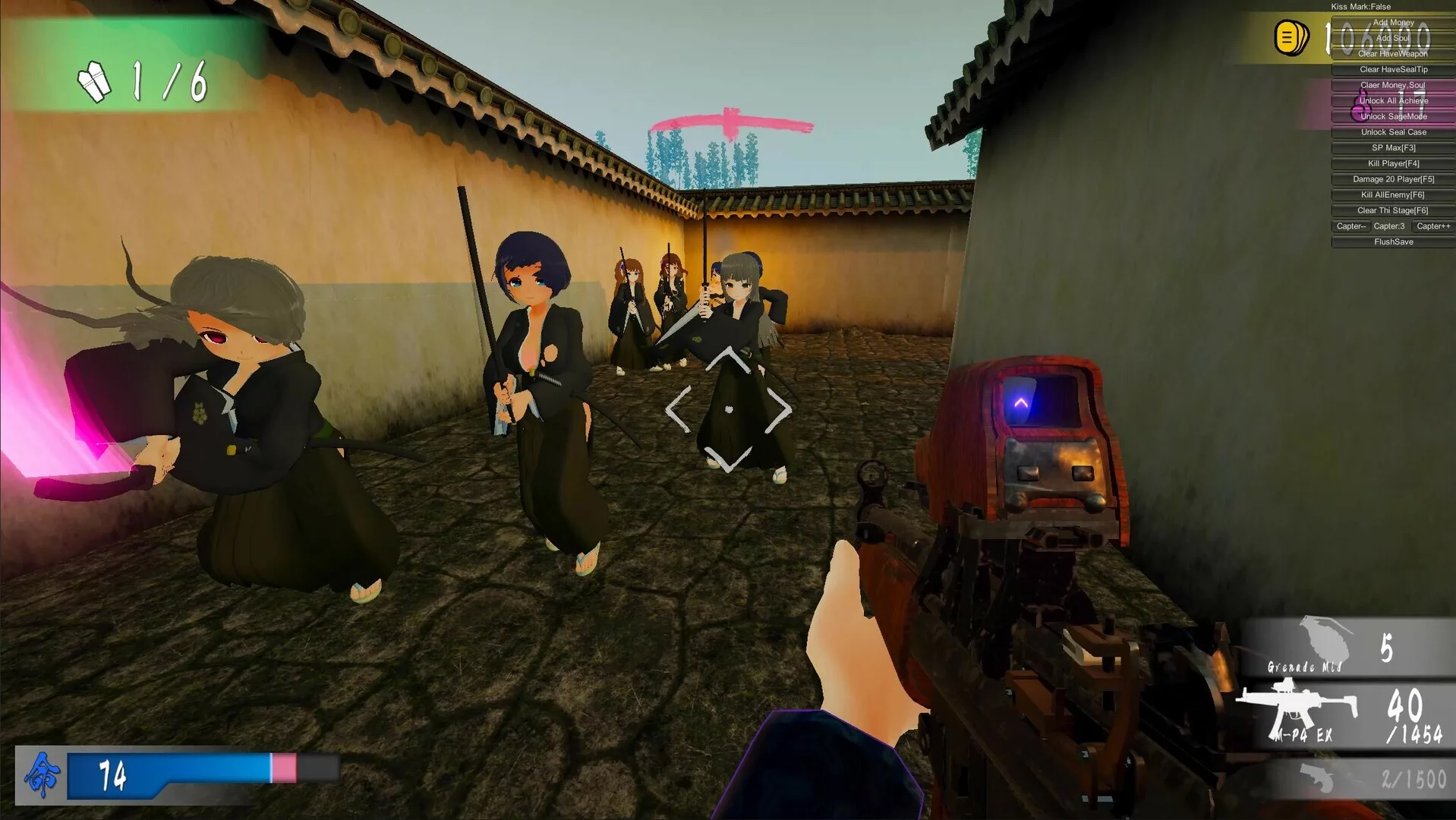Изображение игры: Oedo Trigger!!