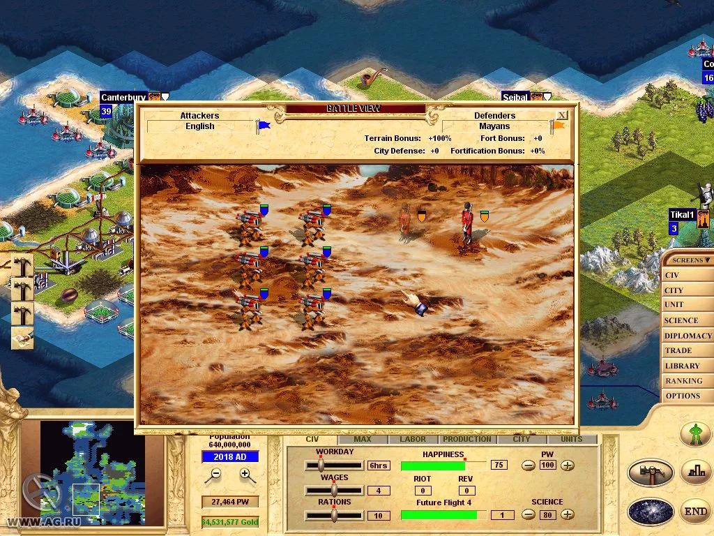 Изображение игры: Civilization: Call to Power