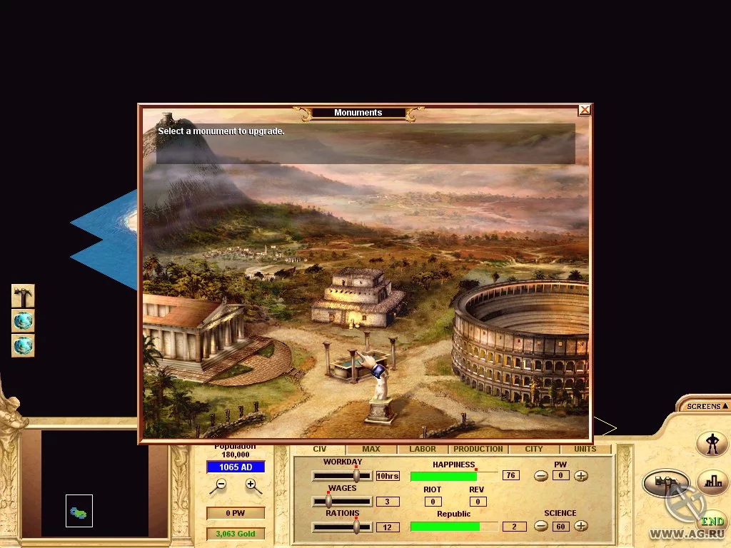 Изображение игры: Civilization: Call to Power