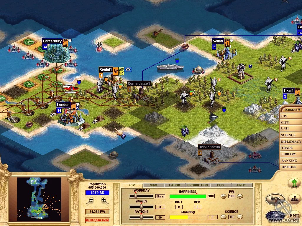 Изображение игры: Civilization: Call to Power
