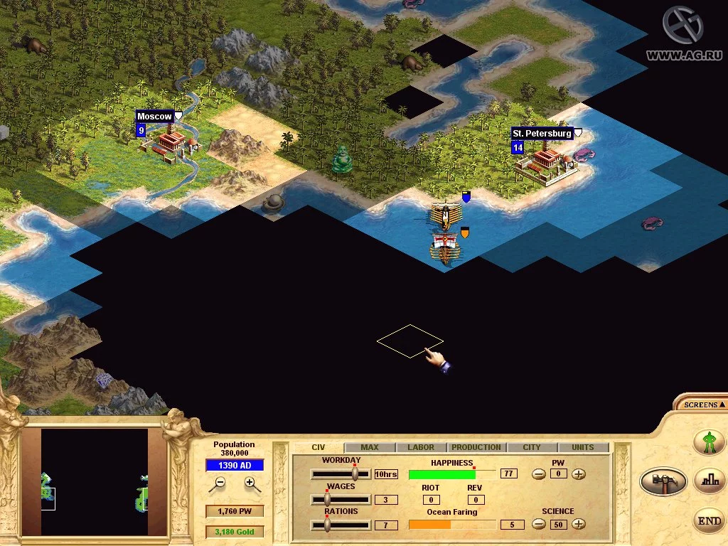 Изображение игры: Civilization: Call to Power