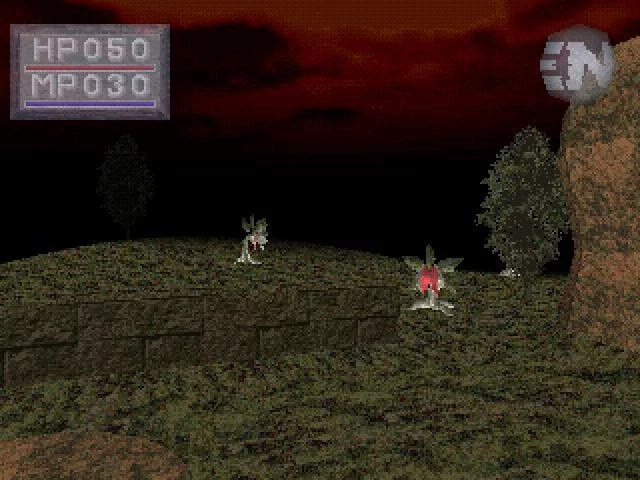 Изображение игры: King's Field II