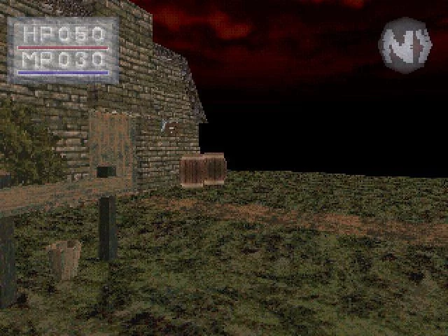 Изображение игры: King's Field II
