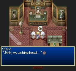 Изображение игры: Tales of Destiny