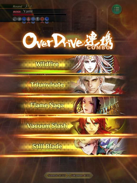 Изображение игры: Romancing SaGa Re;univerSe