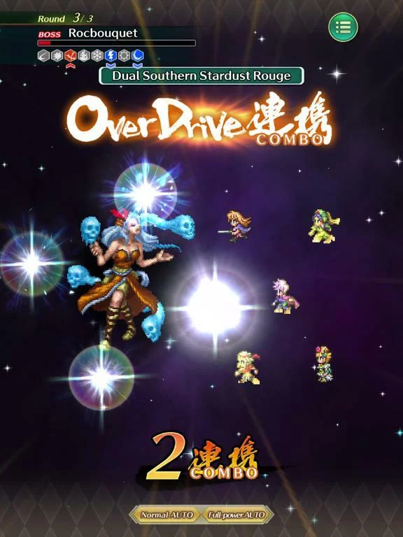 Изображение игры: Romancing SaGa Re;univerSe
