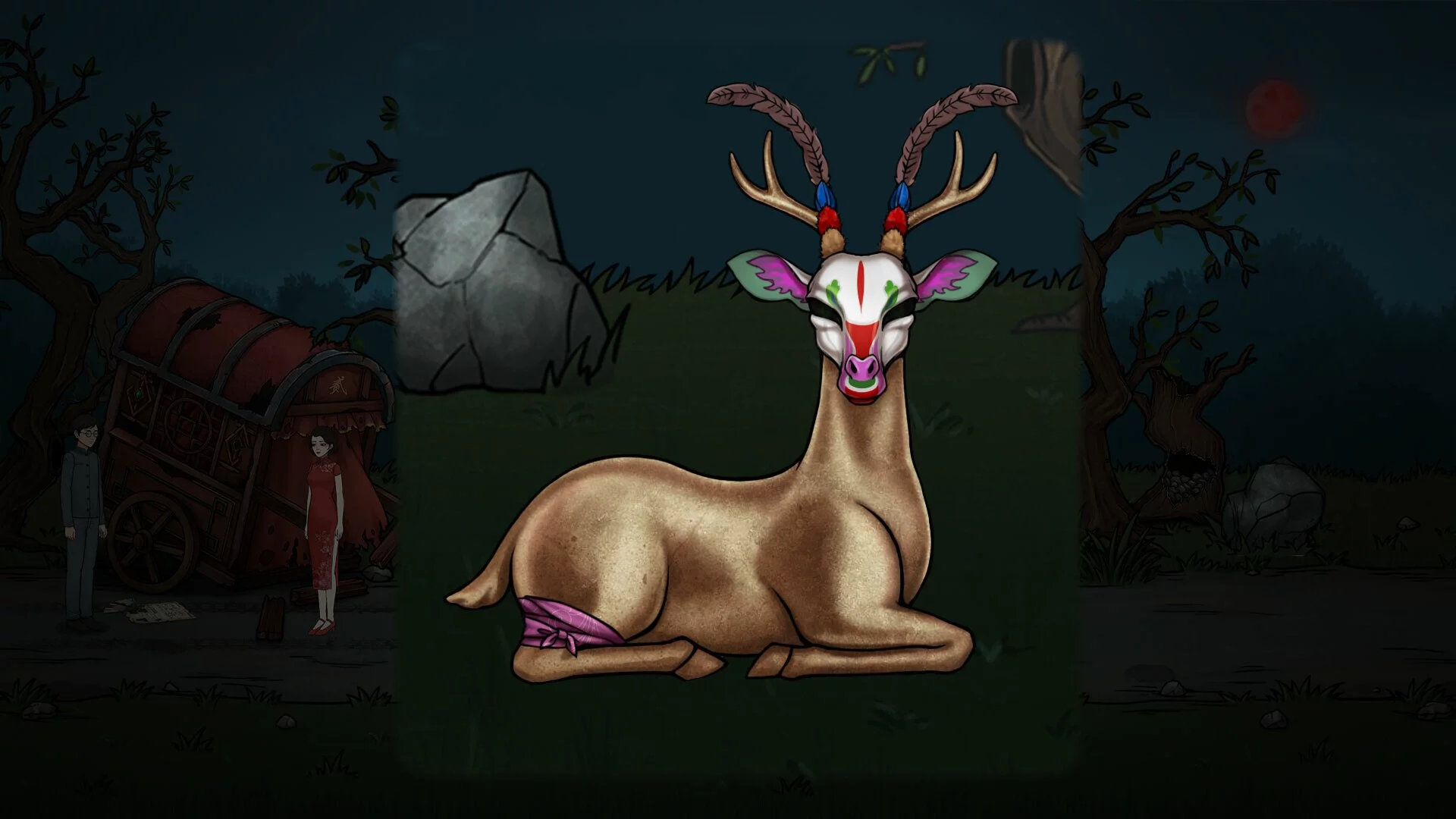 Изображение игры: Creepy Forest