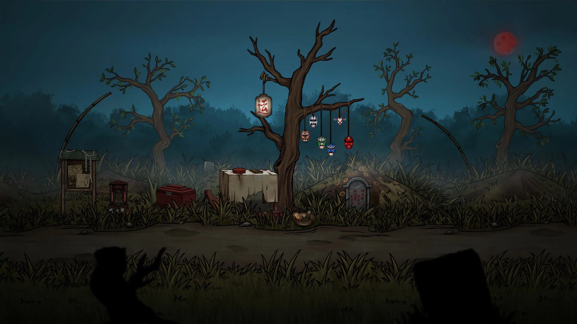 Изображение игры: Creepy Forest