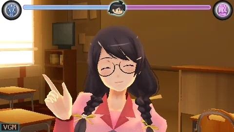 Изображение игры: Bakemonogatari Portable