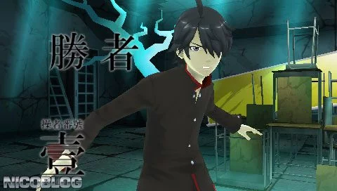 Изображение игры: Bakemonogatari Portable