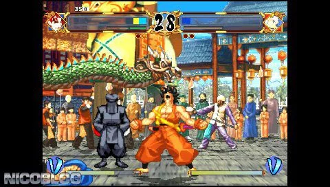 Изображение игры: Samurai Shodown Anthology