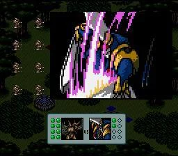 Изображение игры: Jyutei Senki