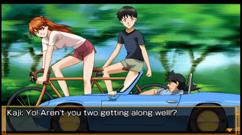 Изображение игры: Neon Genesis Evangelion: The Iron Maiden 2nd Portable