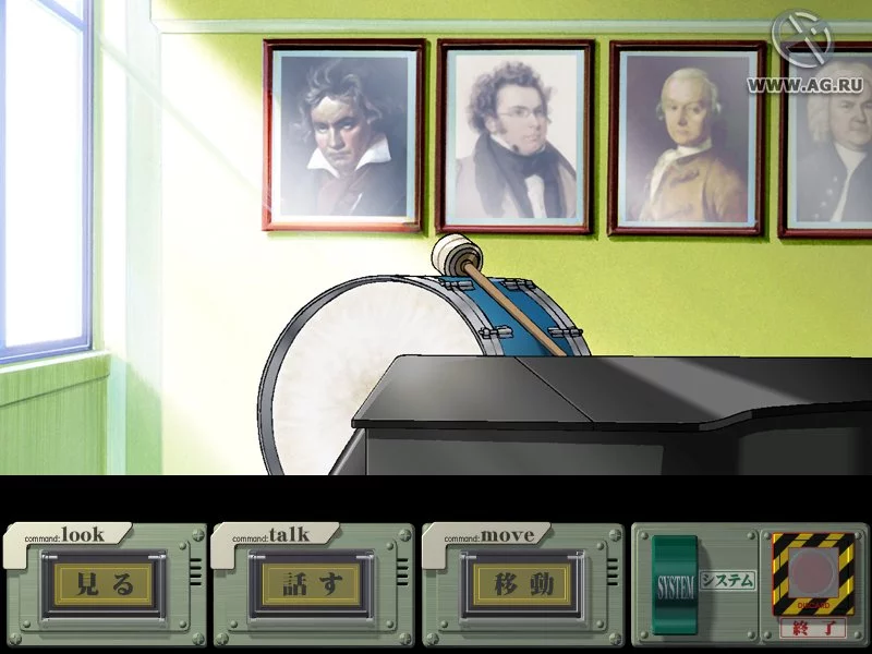 Изображение игры: Neon Genesis Evangelion: Iron Maiden 2nd