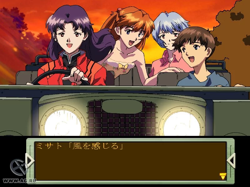 Изображение игры: Neon Genesis Evangelion: Iron Maiden 2nd