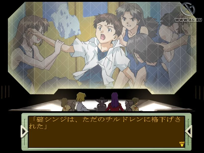 Изображение игры: Neon Genesis Evangelion: Iron Maiden 2nd