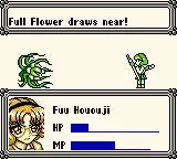 Изображение игры: Mahou Kishi Rayearth (GB)
