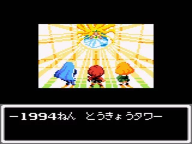 Изображение игры: Mahou Kishi Rayearth