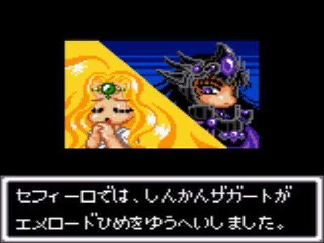 Изображение игры: Mahou Kishi Rayearth