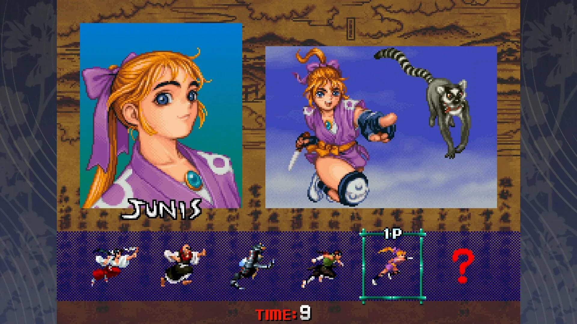 Изображение игры: TENGAI