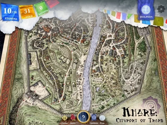 Изображение игры: Sorcery! 2