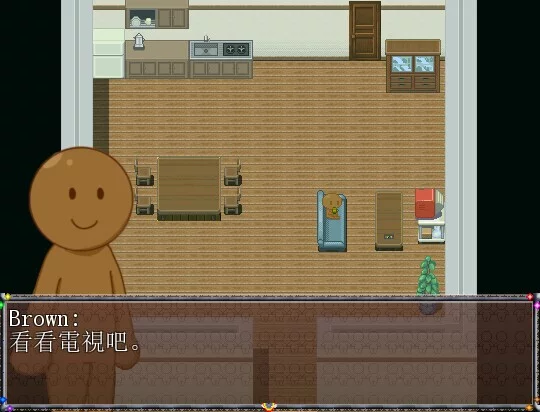 Изображение игры: 虹城