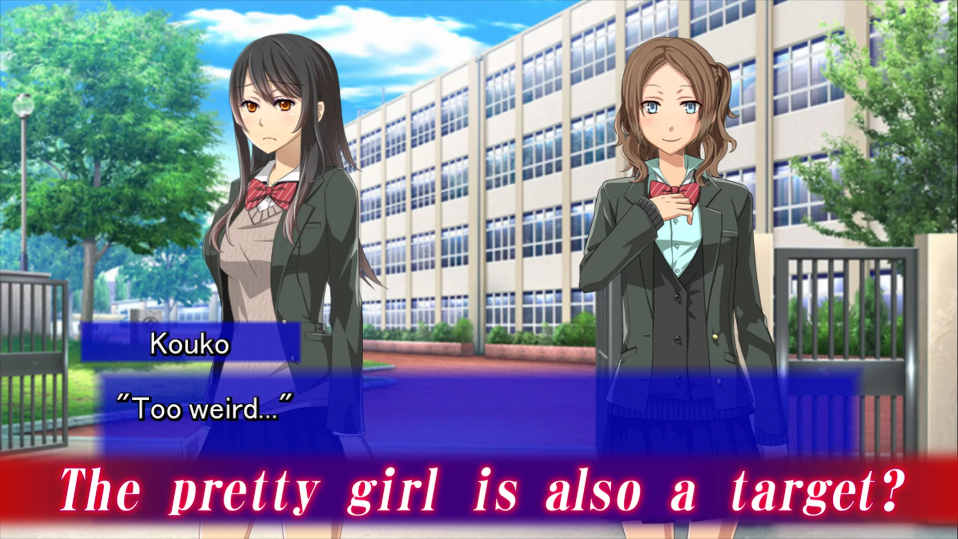 Изображение игры: BAD END