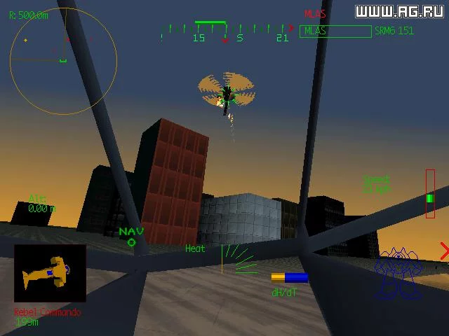Изображение игры: MechWarrior 2: Mercenaries