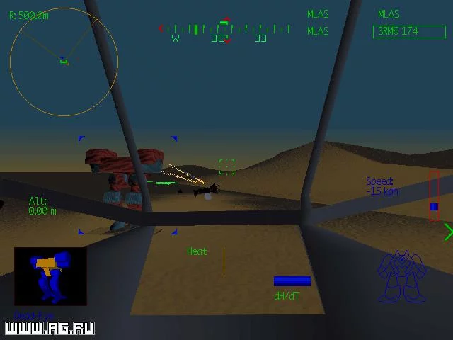 Изображение игры: MechWarrior 2: Mercenaries