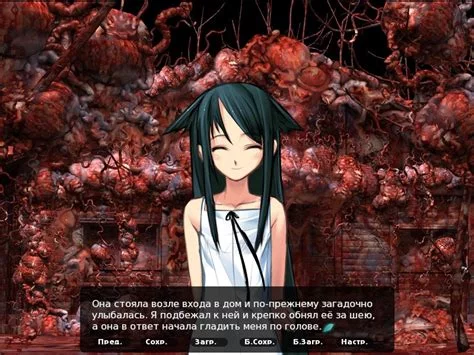 Изображение игры: Saya no Uta 2- Derangement