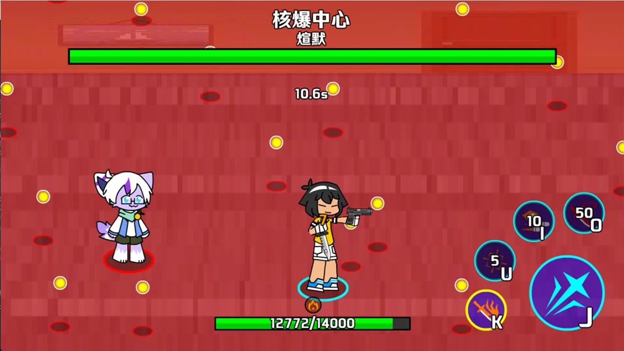 Изображение игры: BOSSES