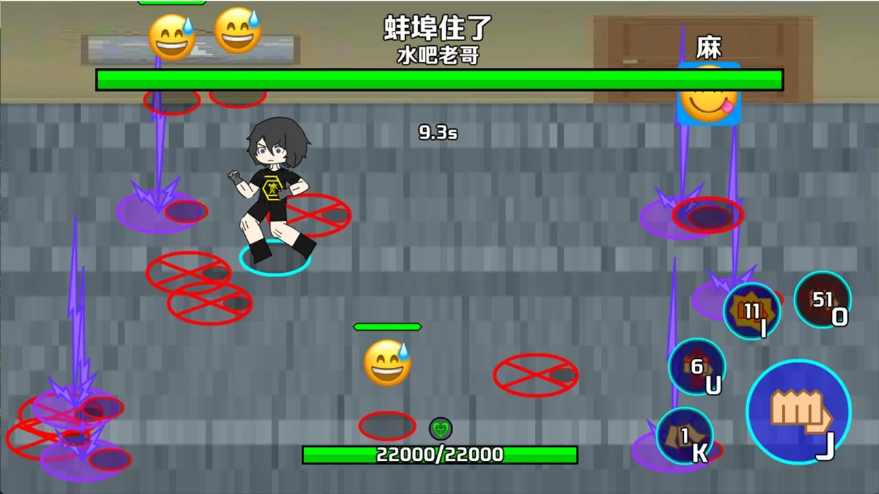 Изображение игры: BOSSES
