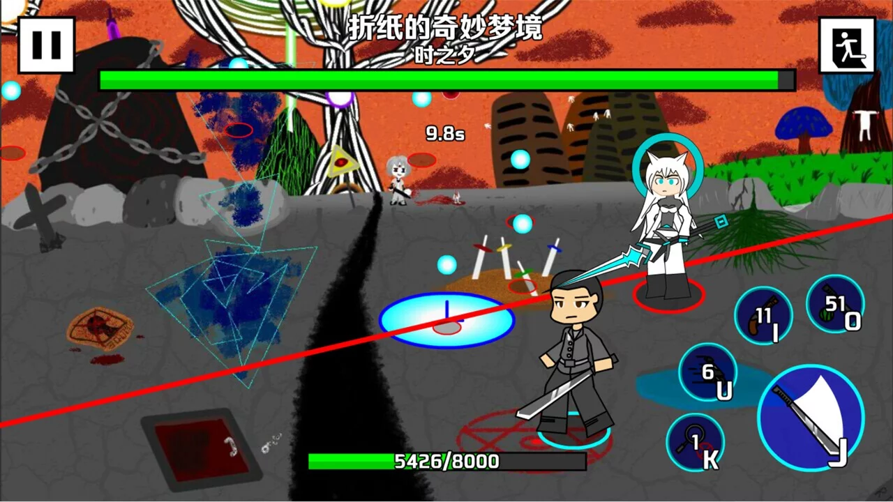 Изображение игры: BOSSES