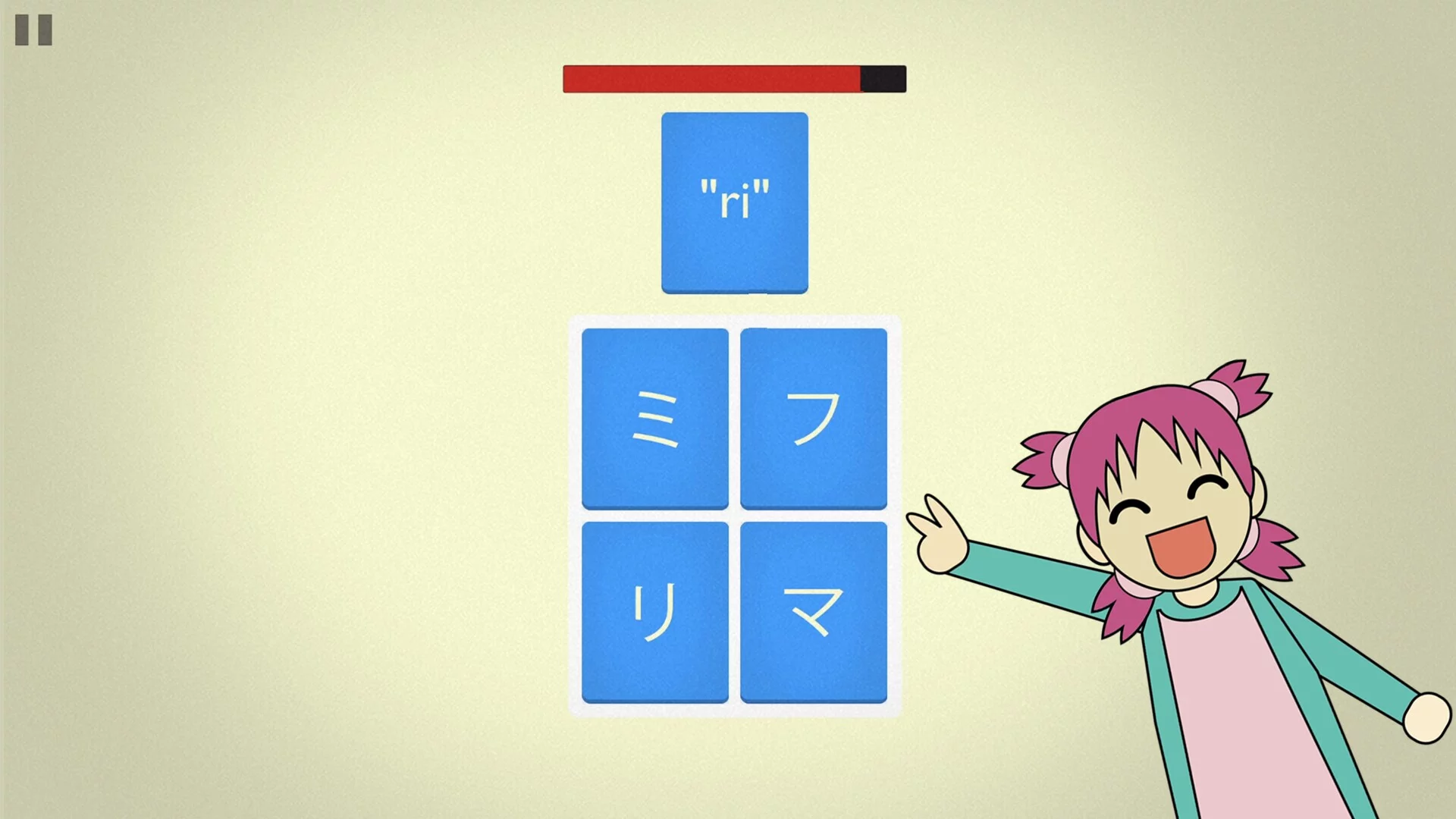 Изображение игры: Mindbytes: Learn to Read Japanese
