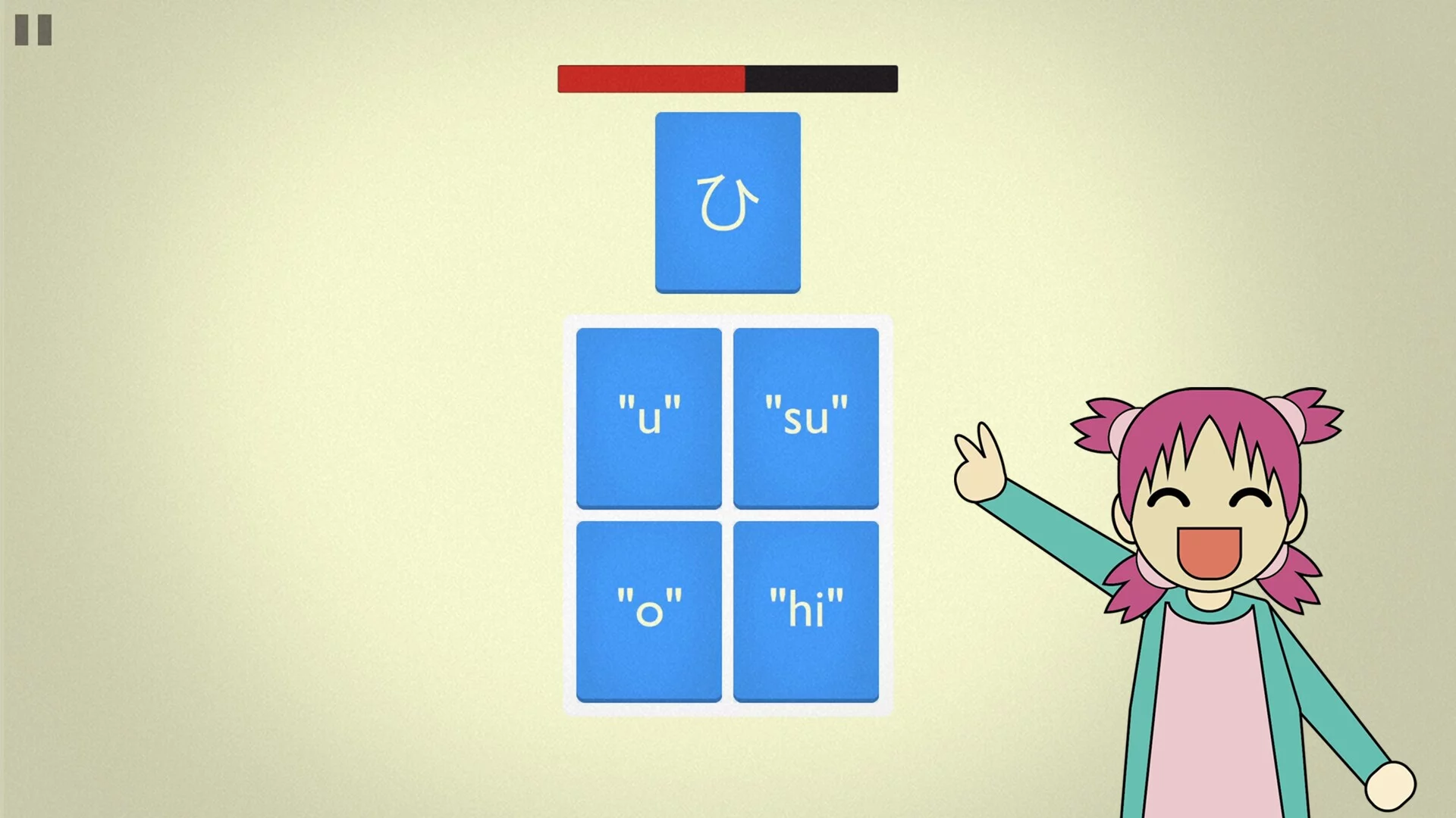 Изображение игры: Mindbytes: Learn to Read Japanese