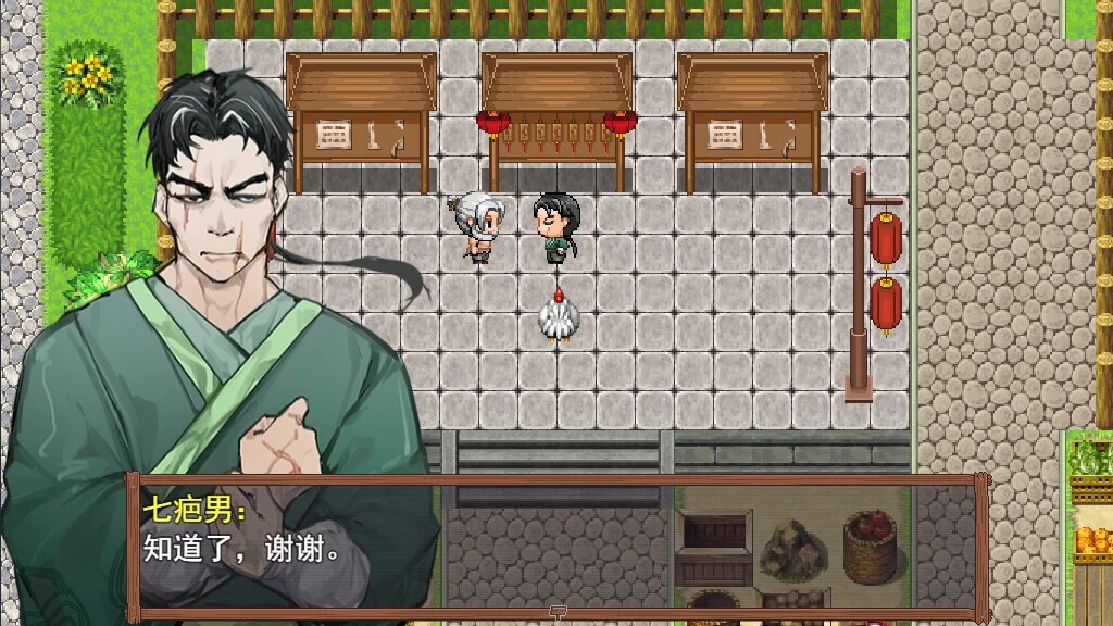 Изображение игры: Chicken Hero in Wulin