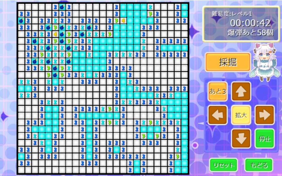 Изображение игры: みらくるすいーぱー