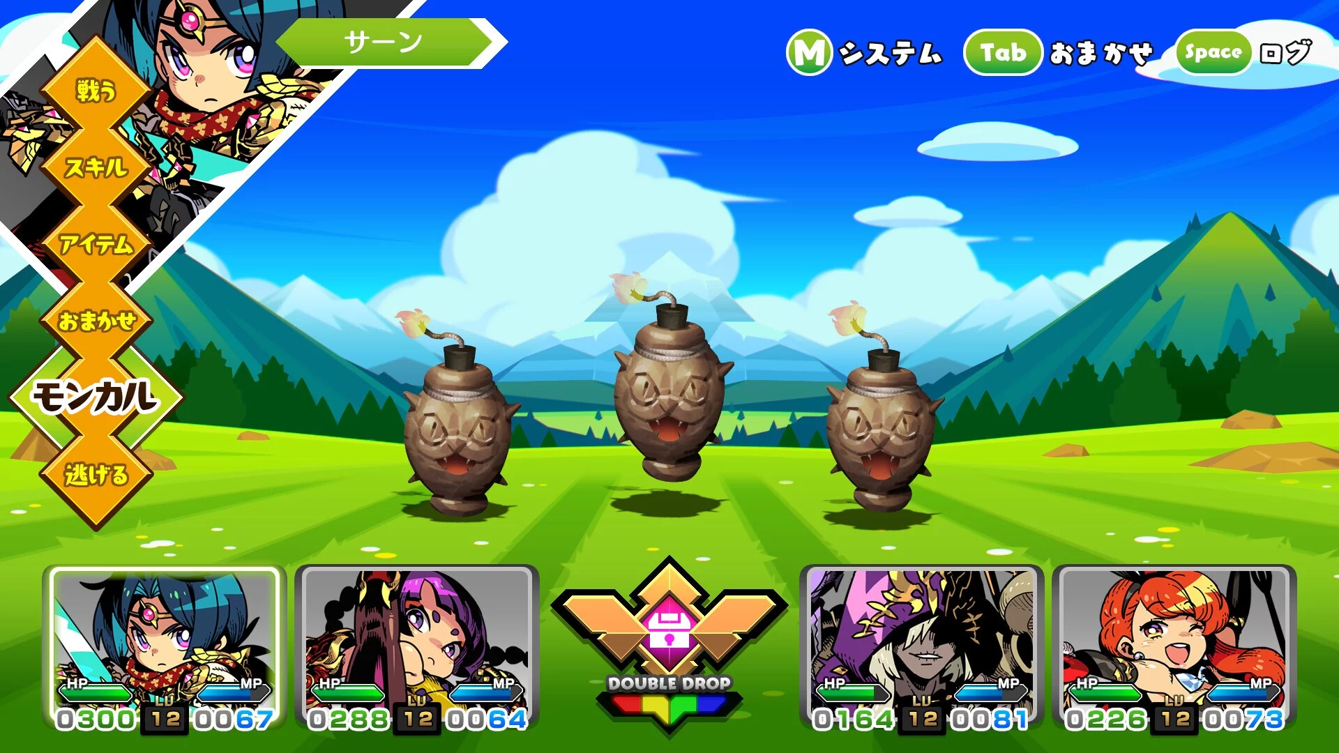 Изображение игры: モンカルファンタ ～勇者と水晶の少女～