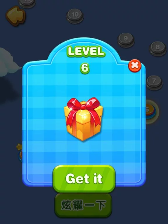 Изображение игры: 熊猫泡泡大作战