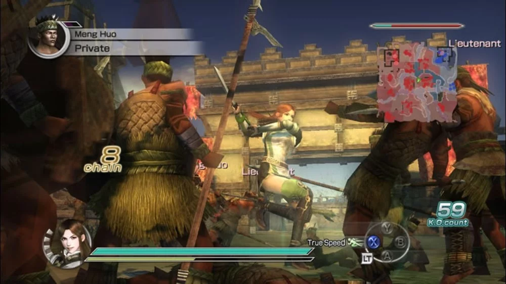 Изображение игры: DW6 Empires