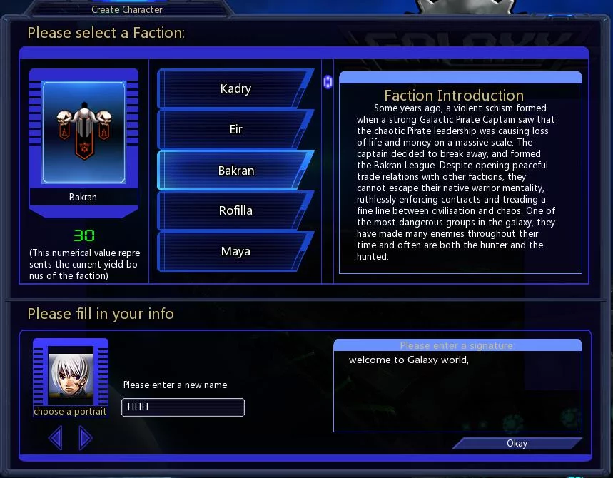 Изображение игры: Galaxy Online
