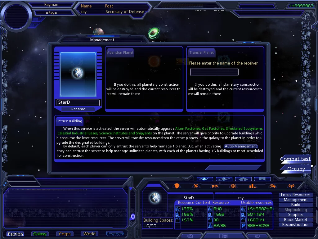 Изображение игры: Galaxy Online