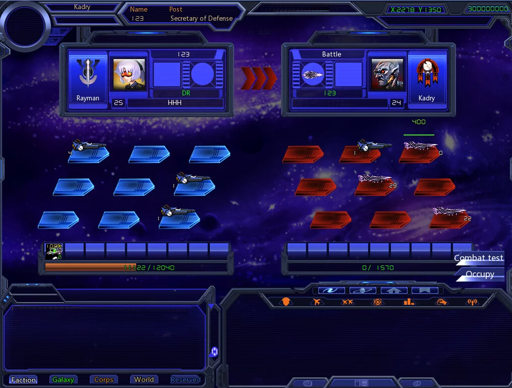 Изображение игры: Galaxy Online