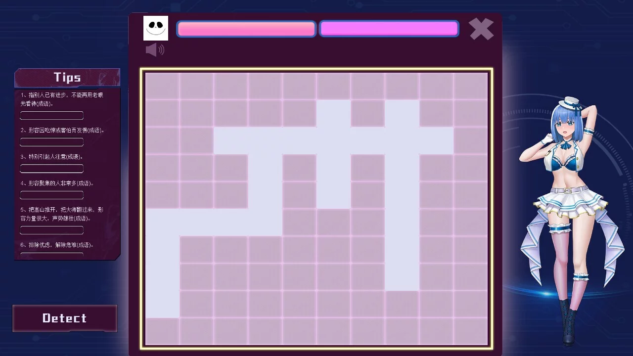 Изображение игры: Spring Puzzle