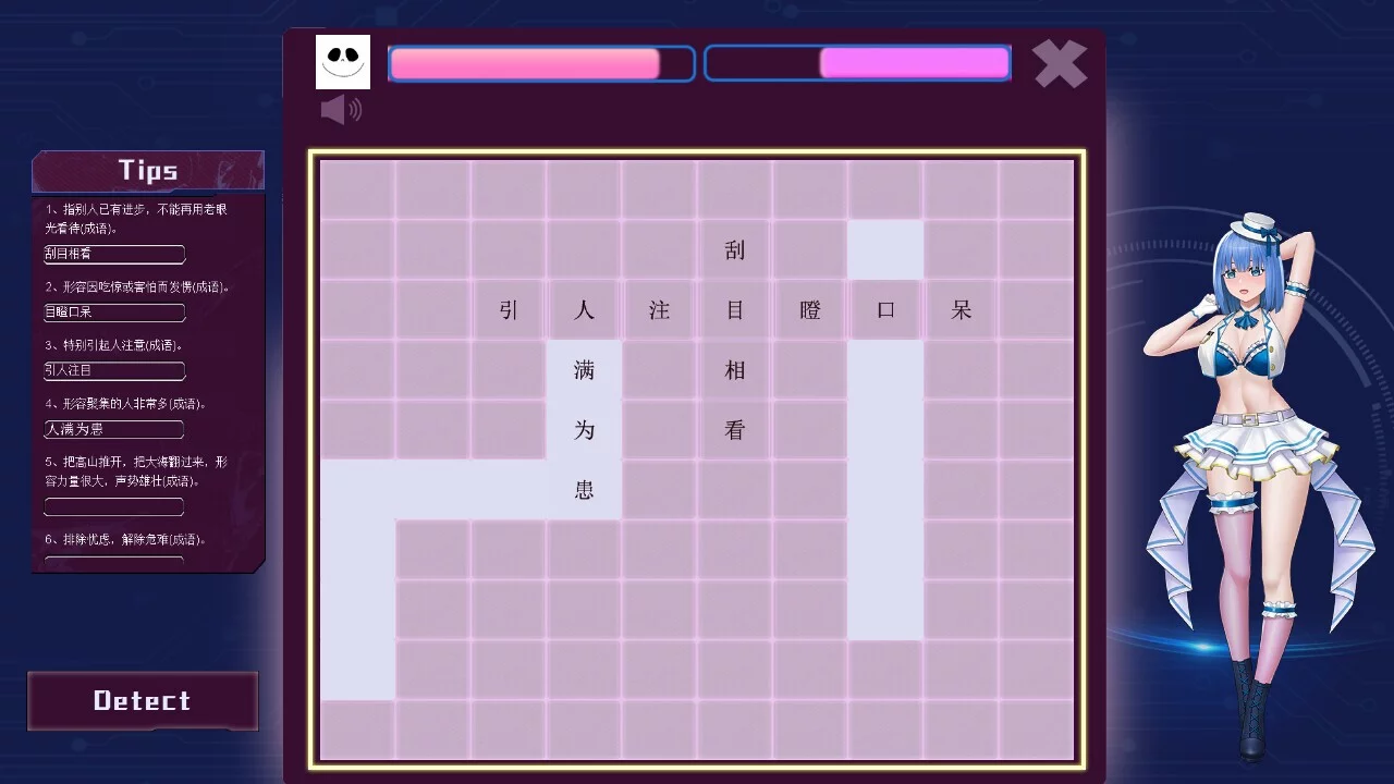 Изображение игры: Spring Puzzle