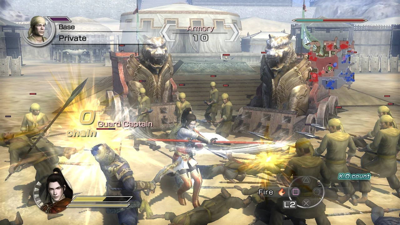 Изображение игры: Dynasty Warriors 6: Empires