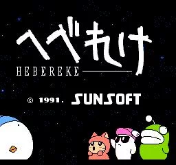 Изображение игры: Hebereke. U-four-ia: The Saga